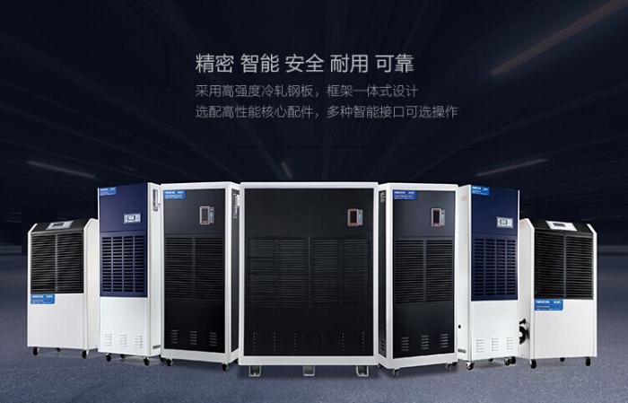 梅雨季節(jié)，專業(yè)人士教你如何抑菌防霉除醛？！