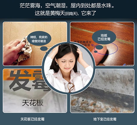 環境溫濕度對印刷紙張與生產有什么影響？