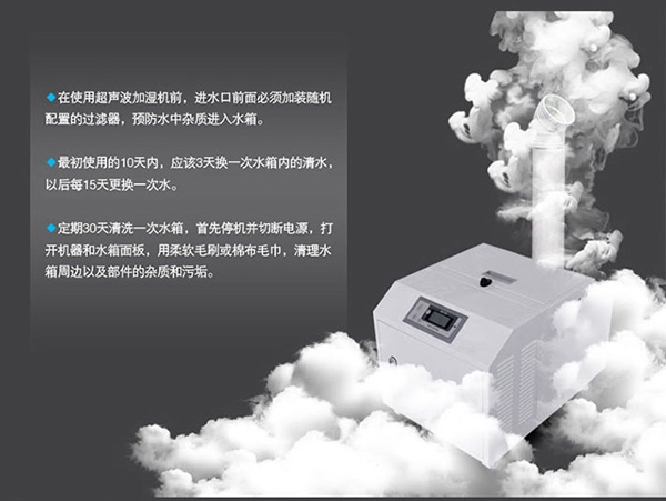 室內(nèi)裝新風除濕機，通風與除濕都挺好