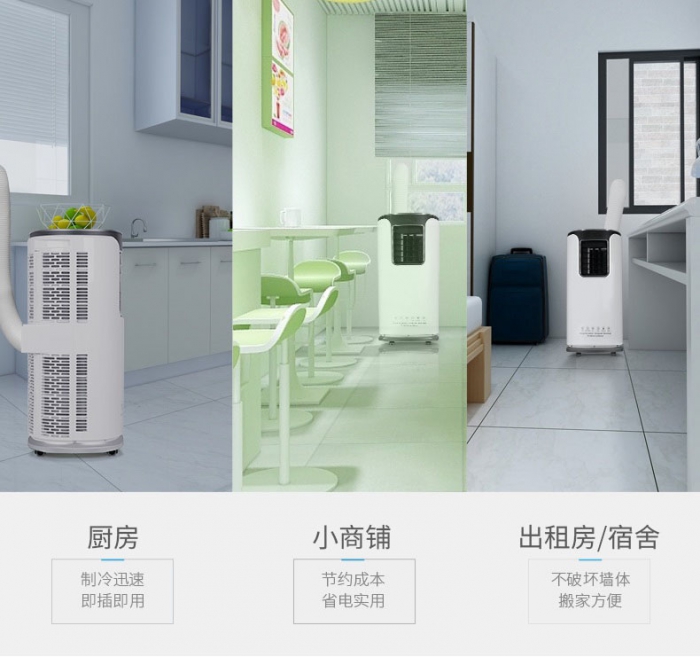 除濕機的除濕量計算公式怎么算？