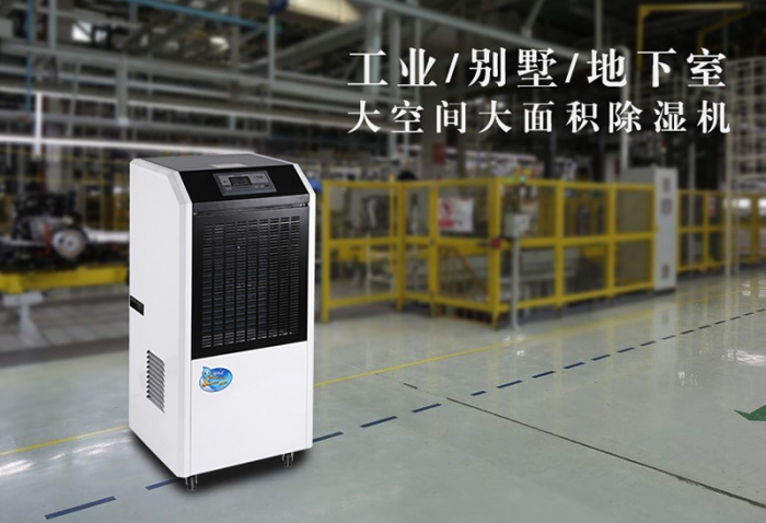 潮濕是實木地板的最大殺手，防潮你做好了嗎？