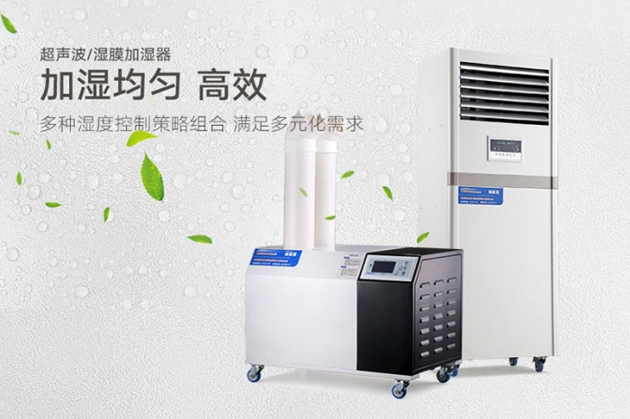 地下車庫除濕機項目案例,地下停車場除濕機出租