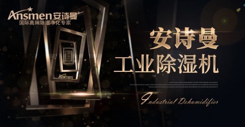 家里為什么要裝新風系統 難道只是因為霧霾嗎？