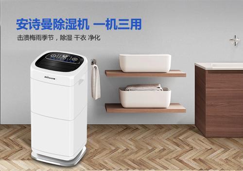 新風系統的價格為什么差這么多？