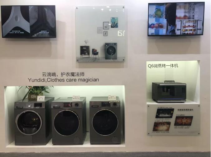 服務不是附屬品，家電服務關注度上升_重復