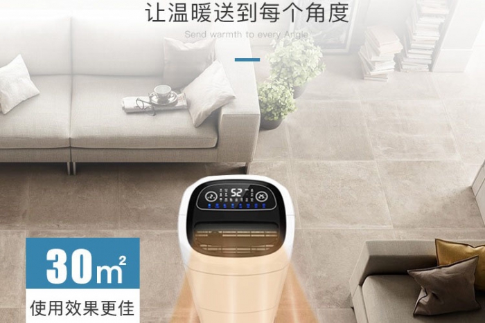 工業(yè)除濕機(jī)的噪音大,要怎么處理解決問題?