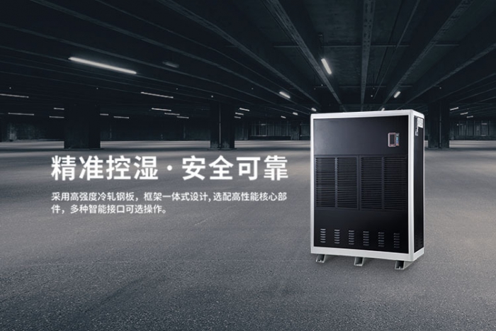 新風系統和中央空調是否有必要同時安裝？