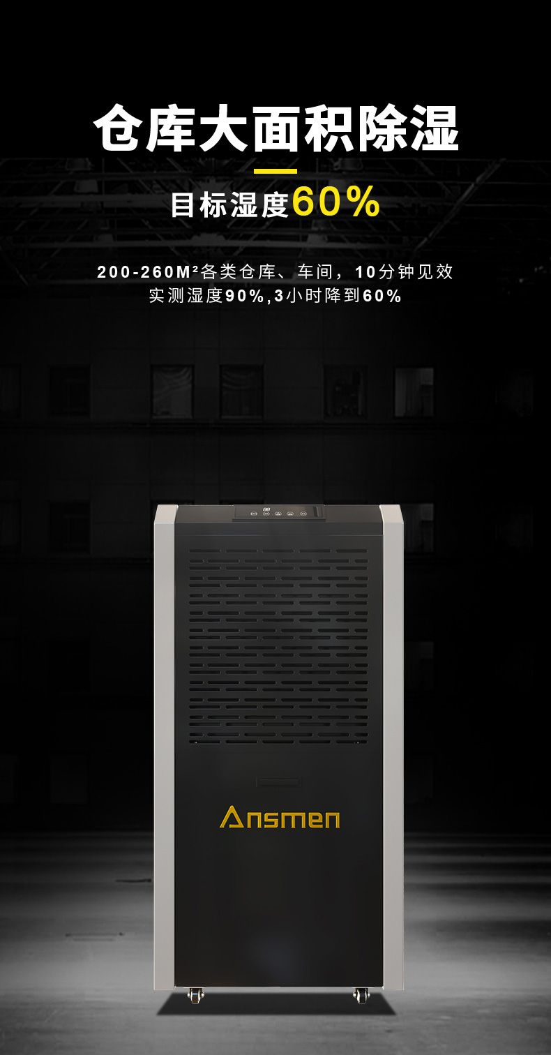 常規(guī)款156L_05